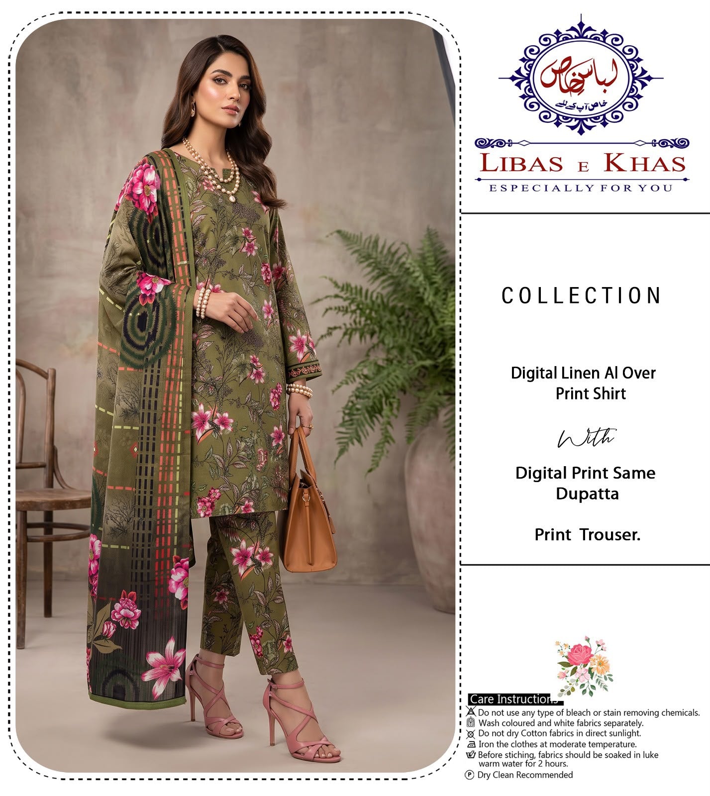 Olive Green Digital Linen 3-Piece Unstitched Suit with Printed Dupatta & Trouser