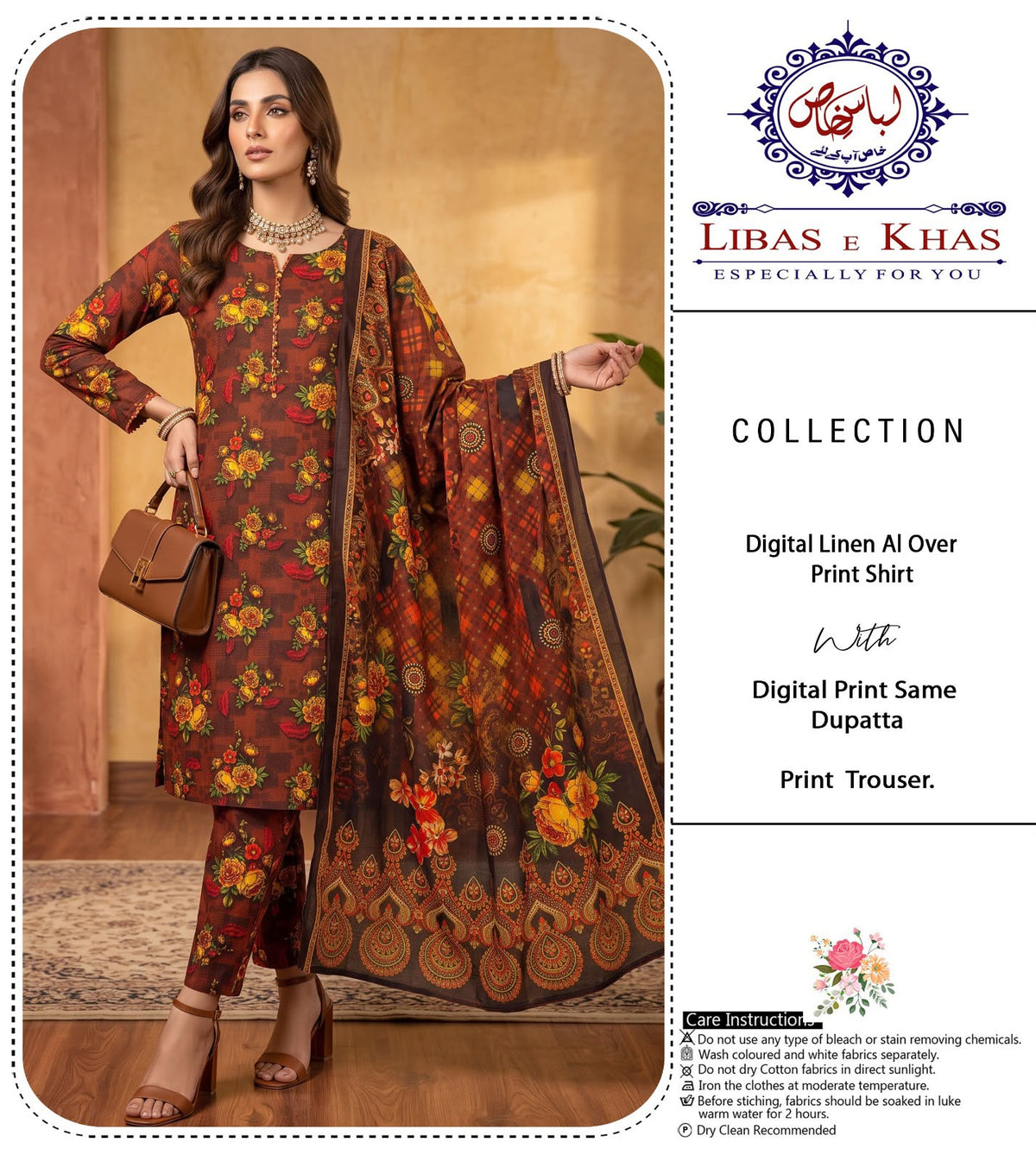 Digital Linen All Over Printed 3-Piece Suit (Maroon / Dark Brown)